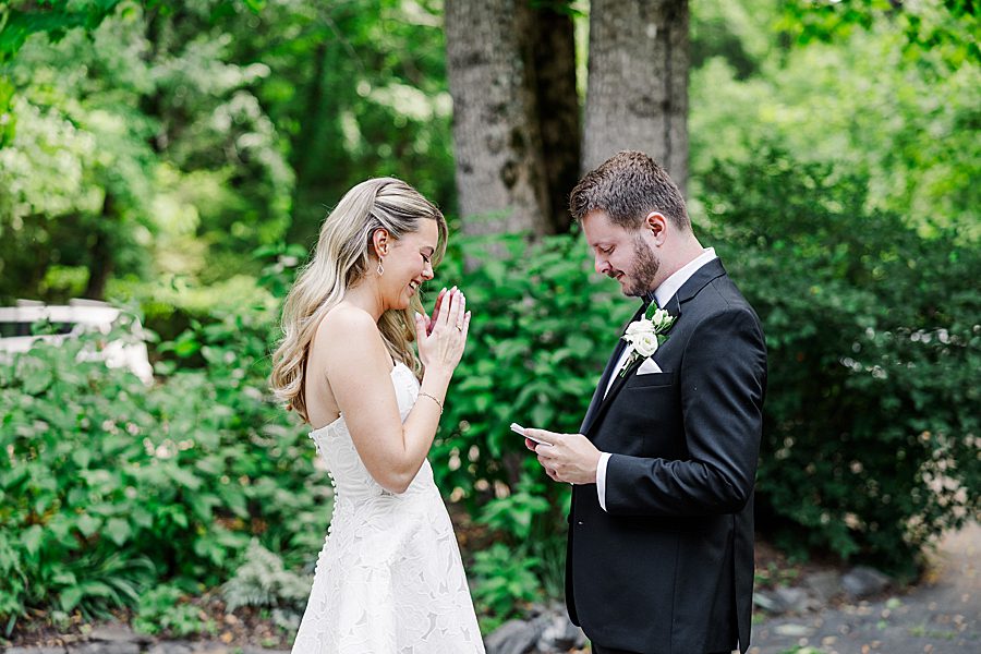 private vows before dancing bear wedding