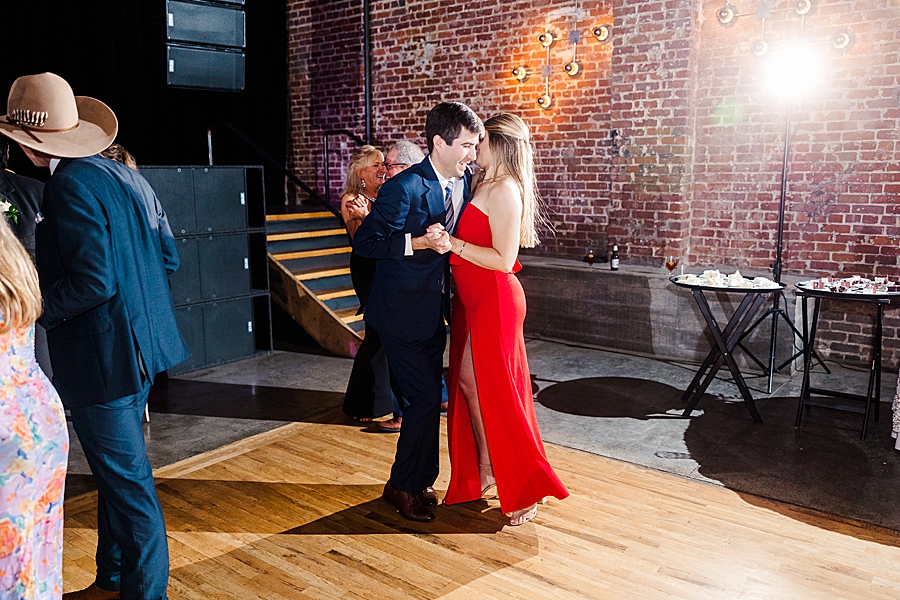 Guests dancing at Wedding by Amanda May Photos